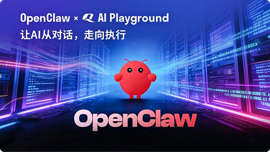 AI Playground