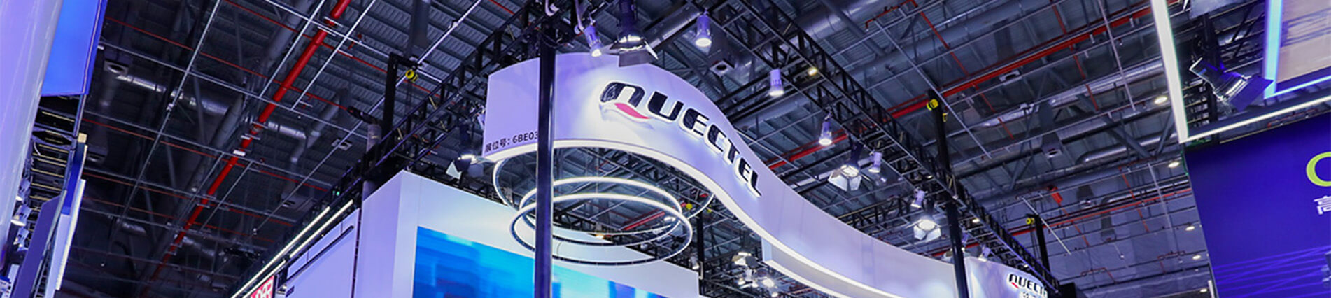 上海车展隆重登场，bifa官网入口带您“驶”入5G+C-V2X新时代