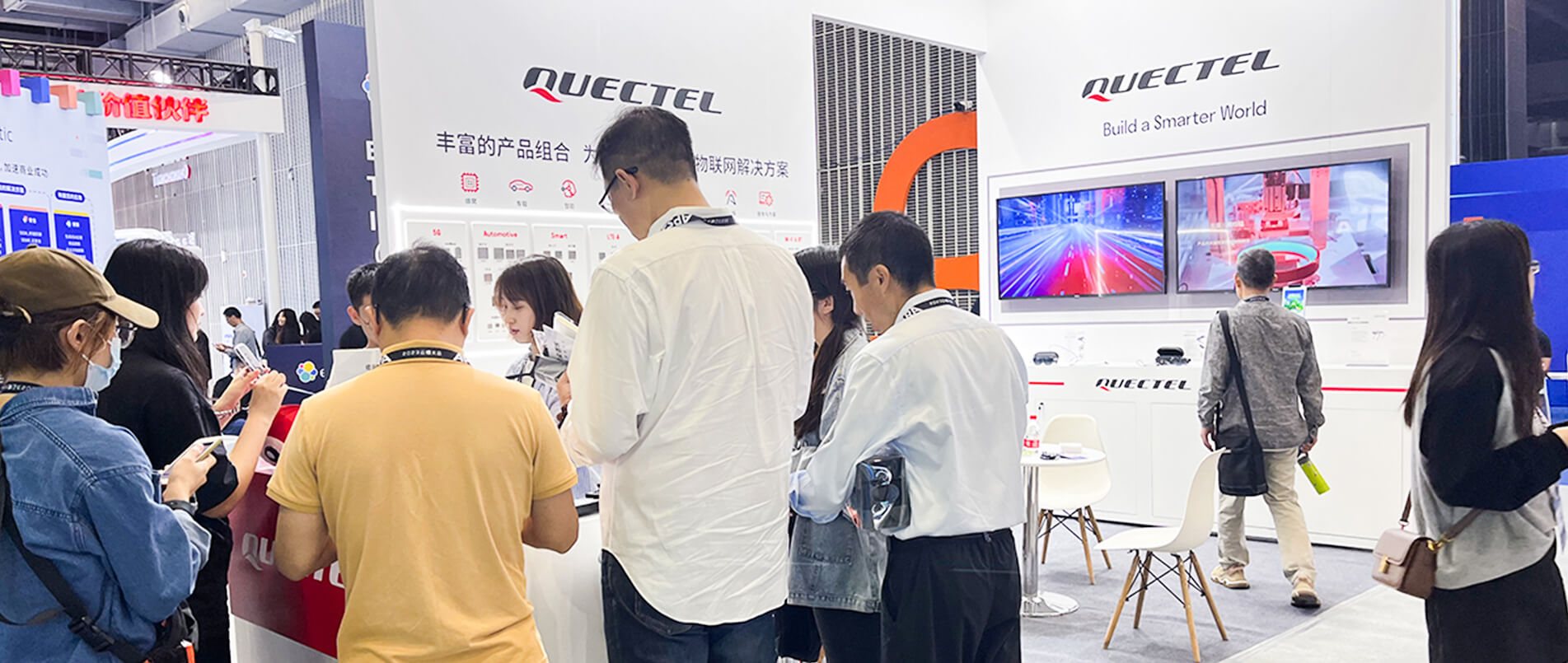 云栖大会 | 科技改变生活，bifa官网入口实力引领智能未来