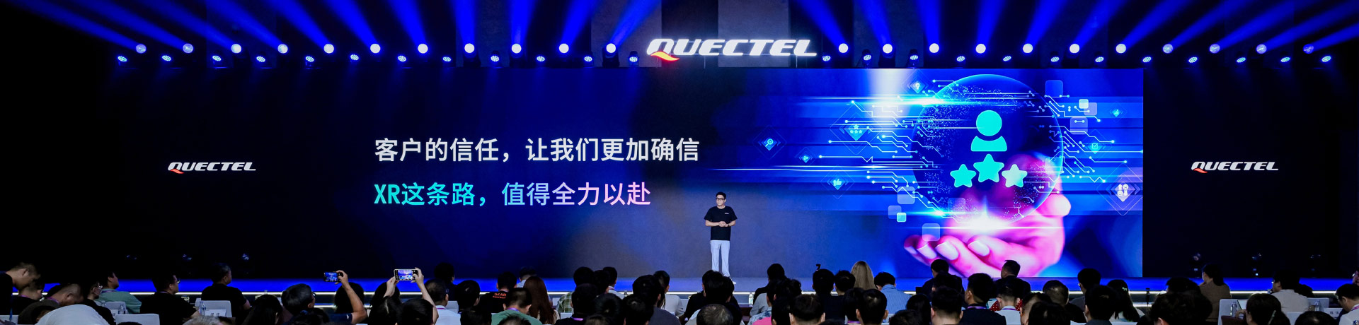 bifa官网入口全面入局XR：发布Hawk+Dolphin产品矩阵，打通XR从参考设计到规模量产的最后一公里
